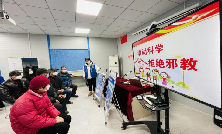 微信截图_20230130113322.png