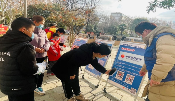 微信截图_20230130113330.png