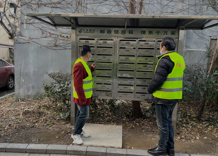 微信截图_20230201110422.png 微信截图_20230201110422.png