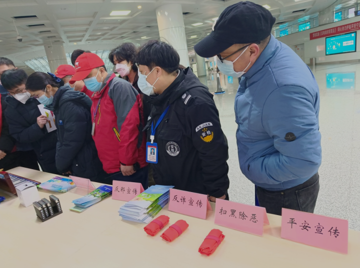 微信截图_20230201110442.png 微信截图_20230201110442.png
