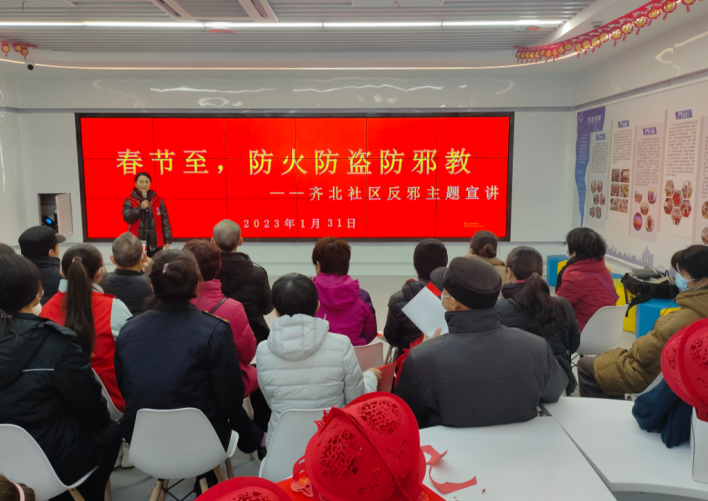 微信截图_20230201111146.png