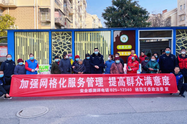 微信截图_20230202110022.png