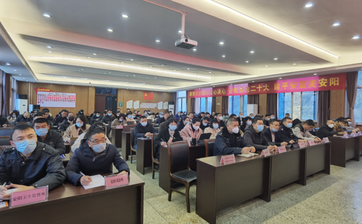 微信截图_20230203105223.png 微信截图_20230203105223.png
