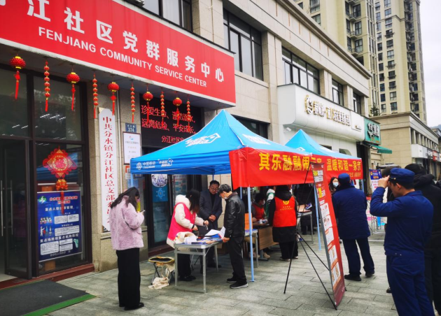 微信截图_20230203122337.png