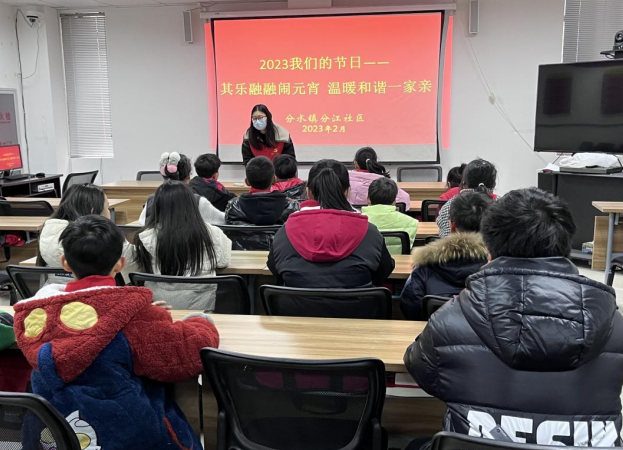 微信截图_20230203122420.png