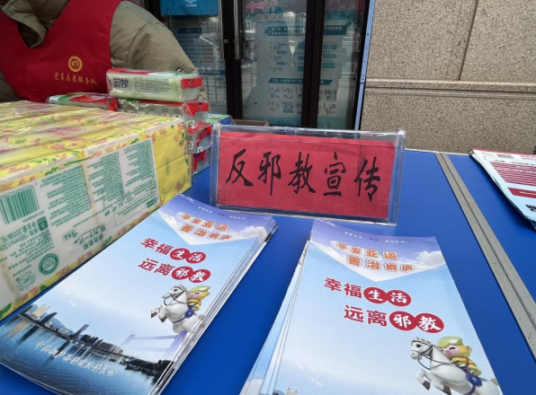 微信截图_20230203122427.png