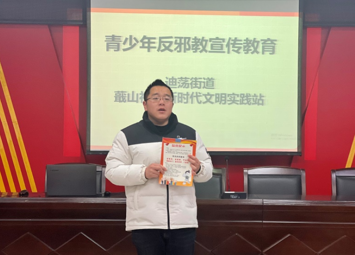 微信截图_20230203123009.png