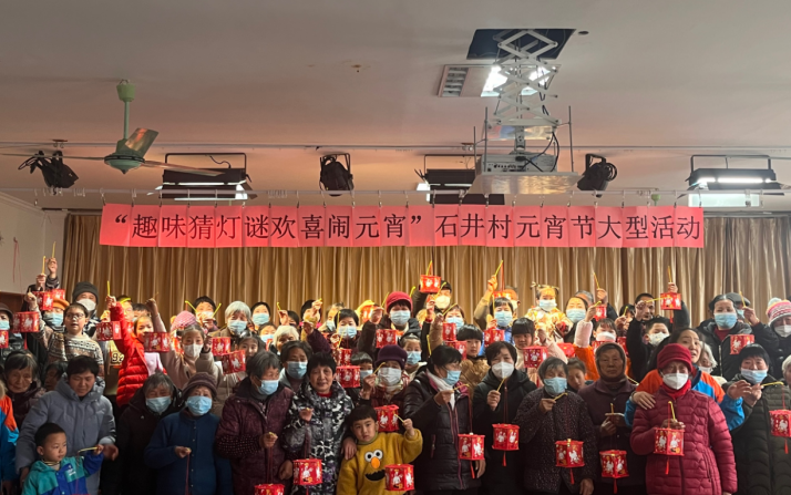 微信截图_20230203132007.png 微信截图_20230203132007.png