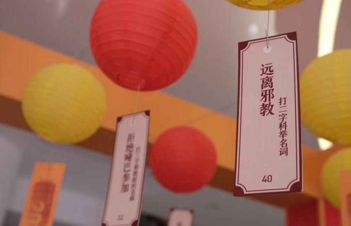 微信截图_20230203132016.png