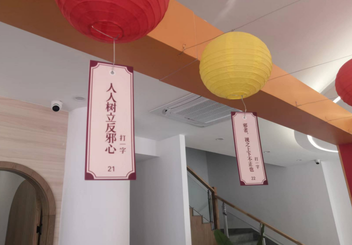 微信截图_20230203132023.png