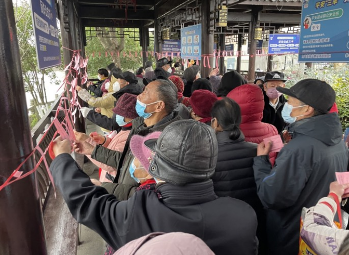 微信截图_20230203132032.png