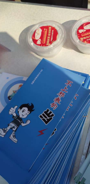 微信截图_20230203132106.png