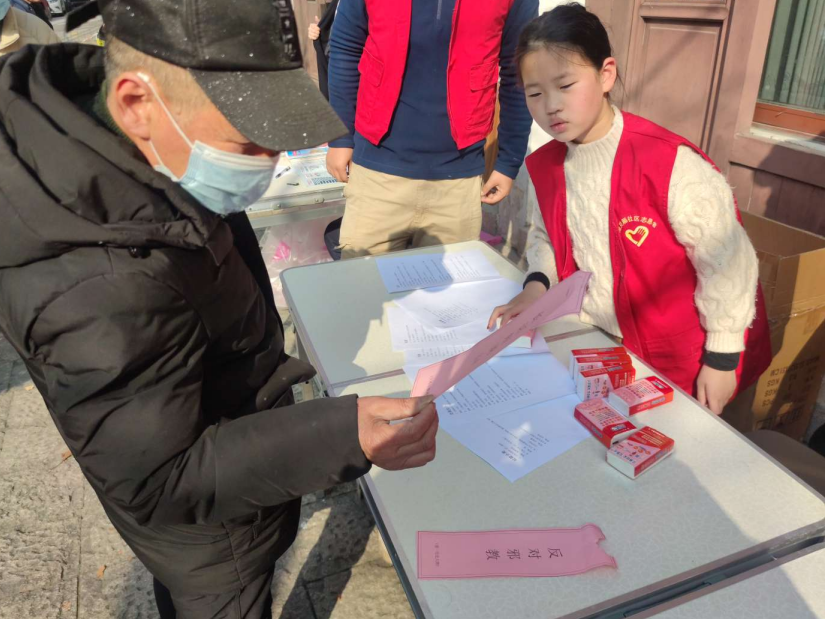 微信截图_20230203132141.png