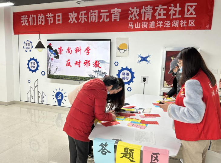 微信截图_20230203153632.png 微信截图_20230203153632.png