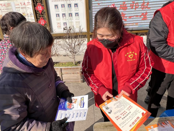 微信截图_20230203154730.png