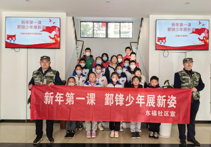 微信截图_20230203163455.png 微信截图_20230203163455.png
