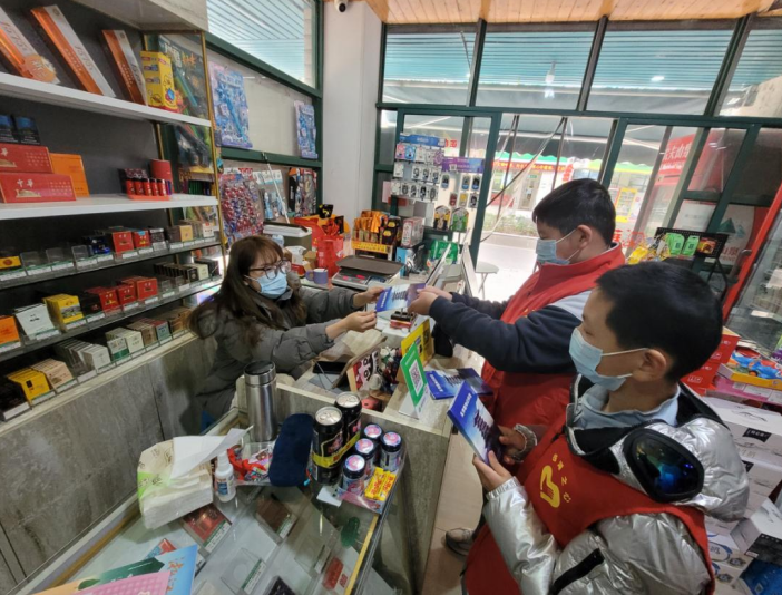 微信截图_20230203163504.png 微信截图_20230203163504.png