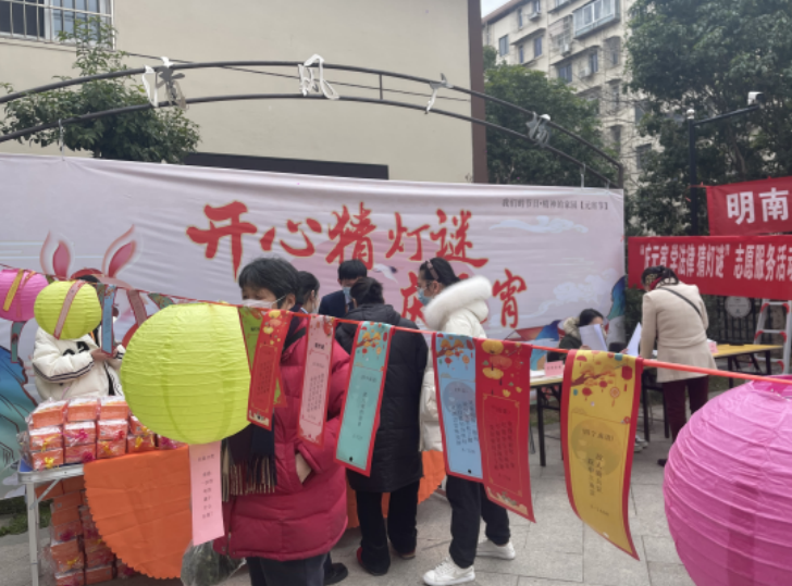 微信截图_20230203163540.png