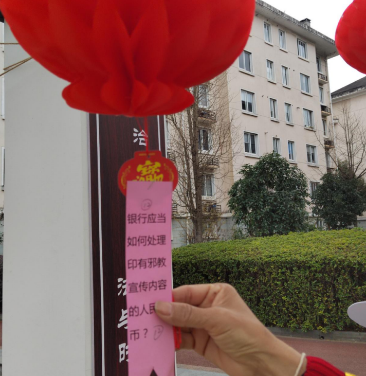 微信截图_20230203163551.png