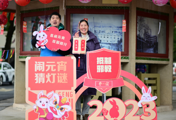 微信截图_20230204092901.png
