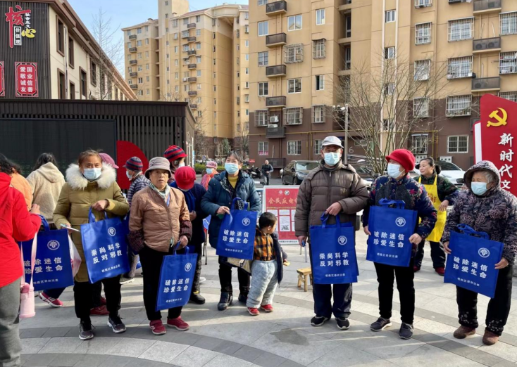微信截图_20230204131319.png