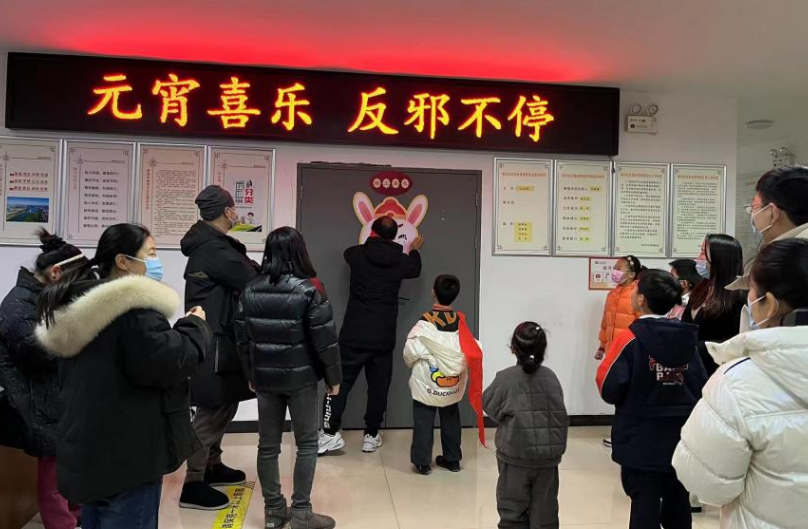 微信截图_20230204181152.png 微信截图_20230204181152.png