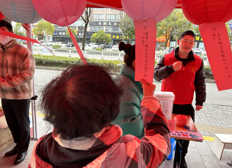 微信截图_20230204181750.png
