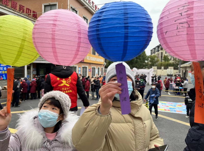 微信截图_20230204181758.png