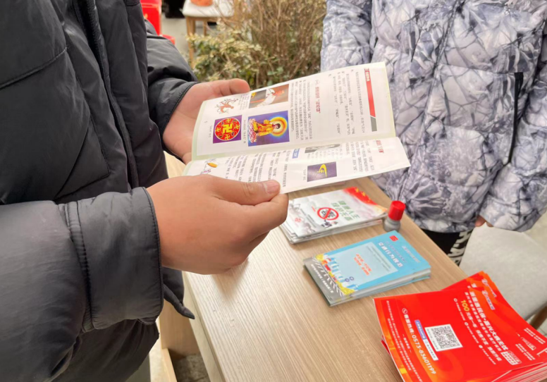 微信截图_20230204181827.png 微信截图_20230204181827.png