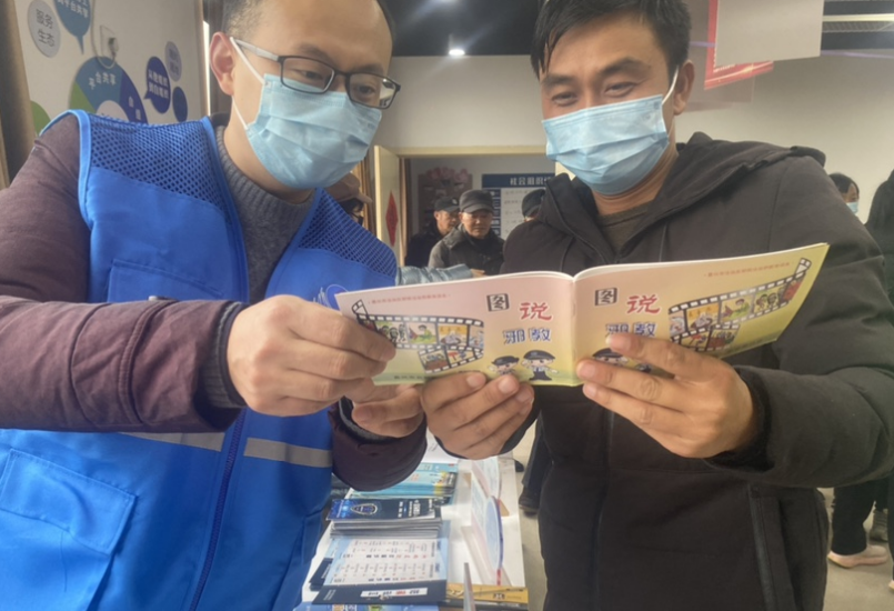 微信截图_20230204181847.png