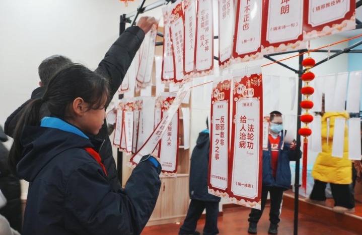 微信截图_20230206155124.png