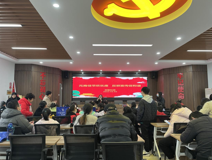 微信截图_20230206161521.png