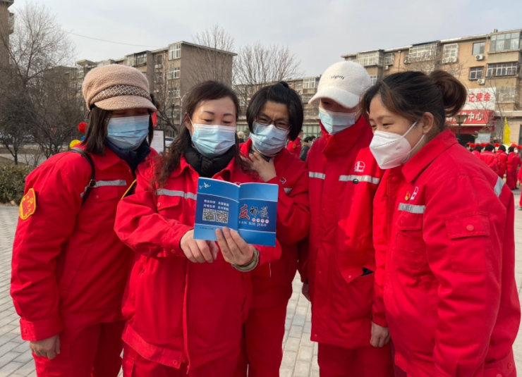微信截图_20230207134903.png 微信截图_20230207134903.png
