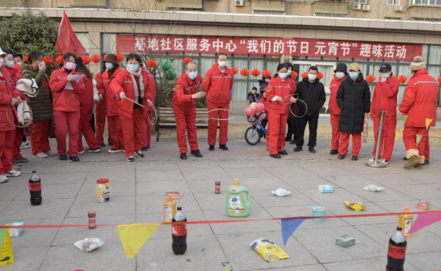 微信截图_20230207134935.png