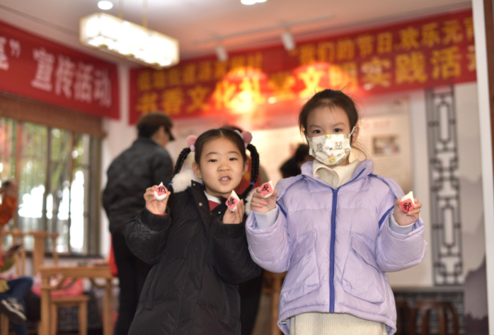 微信截图_20230208103534.png 微信截图_20230208103534.png