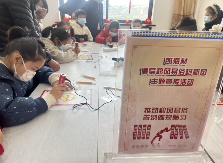 微信截图_20230208103549.png 微信截图_20230208103549.png