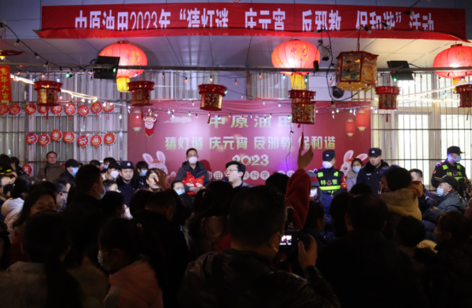 微信截图_20230208111858.png 微信截图_20230208111858.png