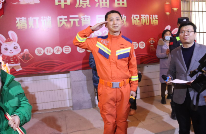 微信截图_20230208112114.png 微信截图_20230208112114.png