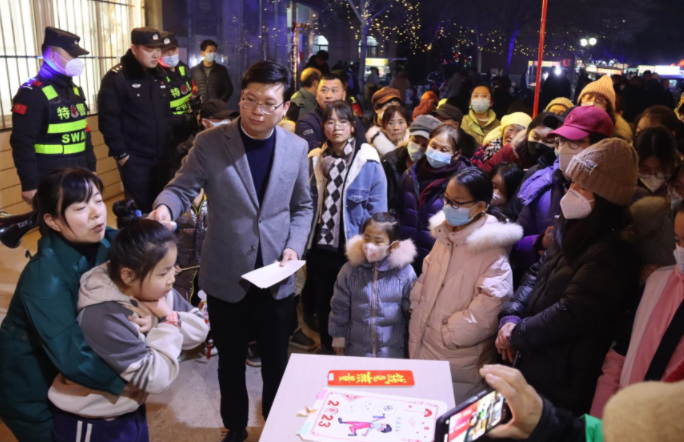 微信截图_20230208112124.png 微信截图_20230208112124.png