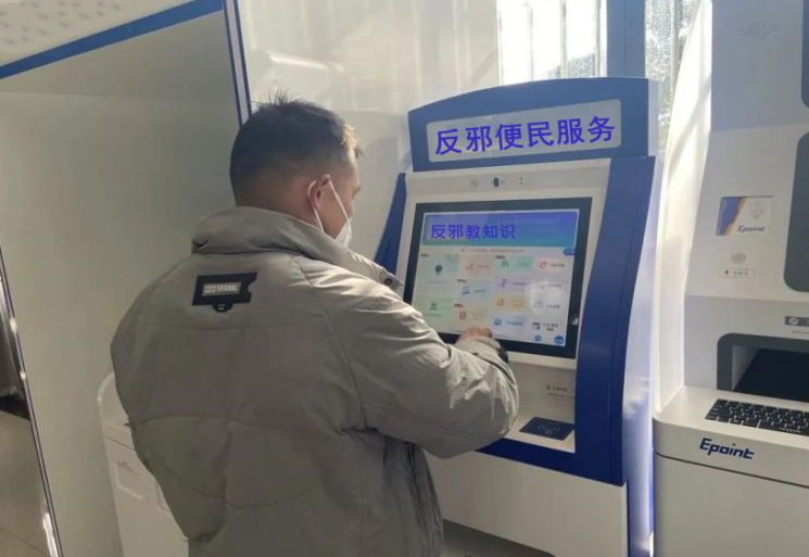 微信截图_20230210105654.png
