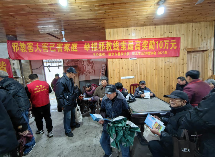 微信截图_20230210113236.png