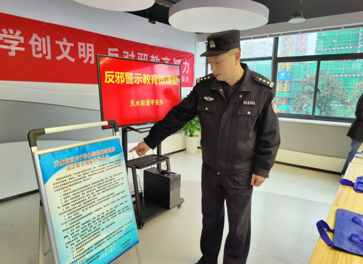 微信截图_20230213112138.png