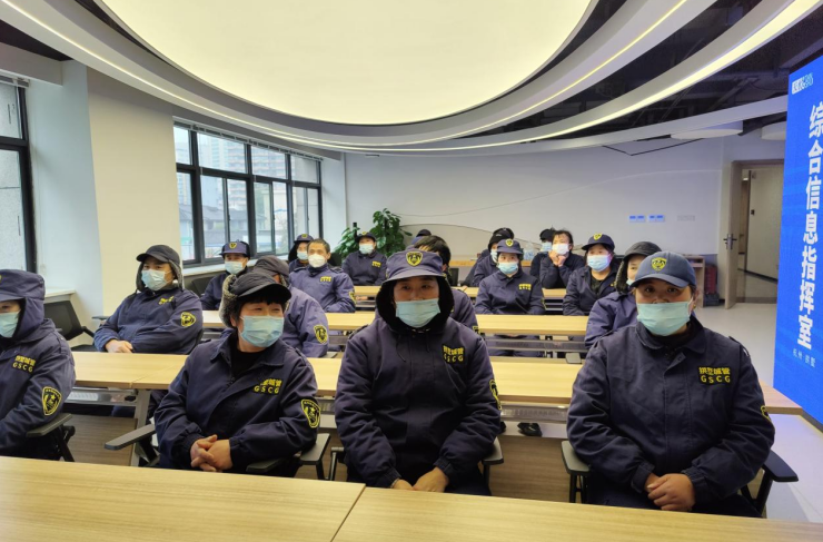 微信截图_20230213112214.png
