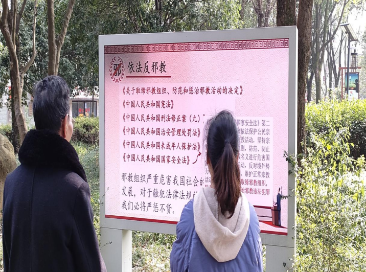 微信截图_20230216122157.png