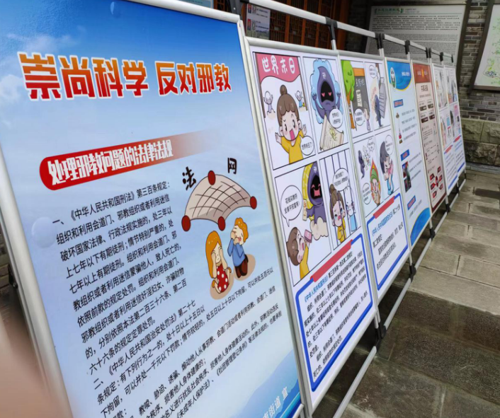 微信截图_20230216122205.png