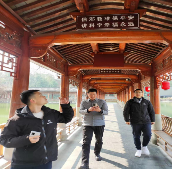 微信截图_20230216122215.png