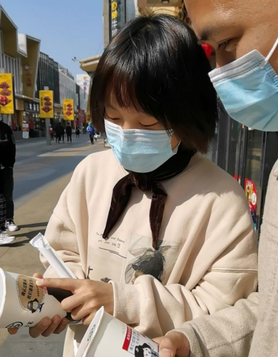 微信截图_20230216144831.png
