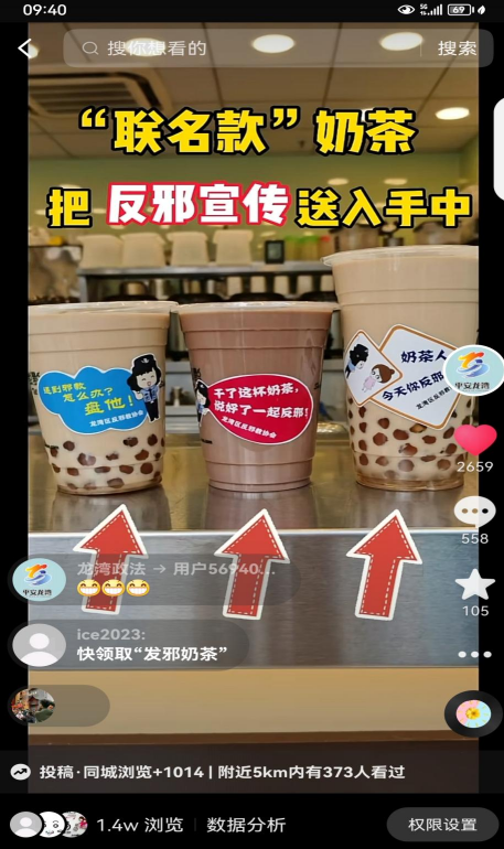 微信截图_20230216144850.png 微信截图_20230216144850.png