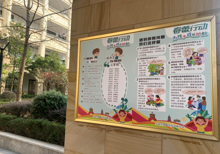 微信截图_20230217144829.png