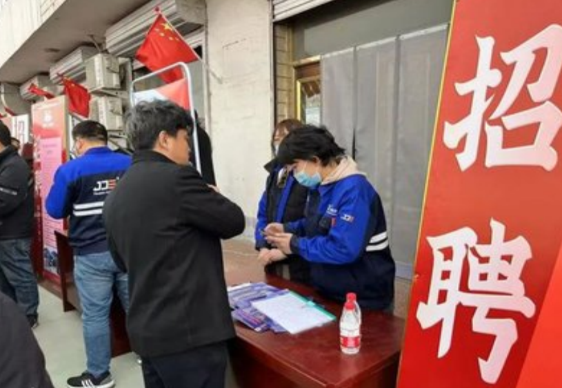 微信截图_20230219142338.png
